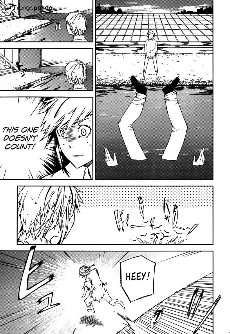 Read Bungou Stray Dogs chapter 1 image 5 on Lezhin