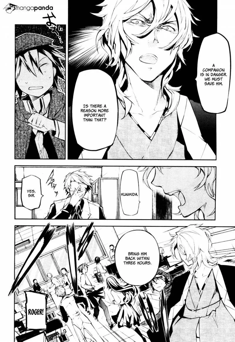 Read Bungou Stray Dogs chapter 10.1 image 10 on Lezhin