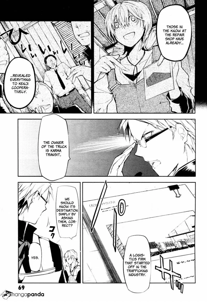 Read Bungou Stray Dogs chapter 10.1 image 25 on Lezhin