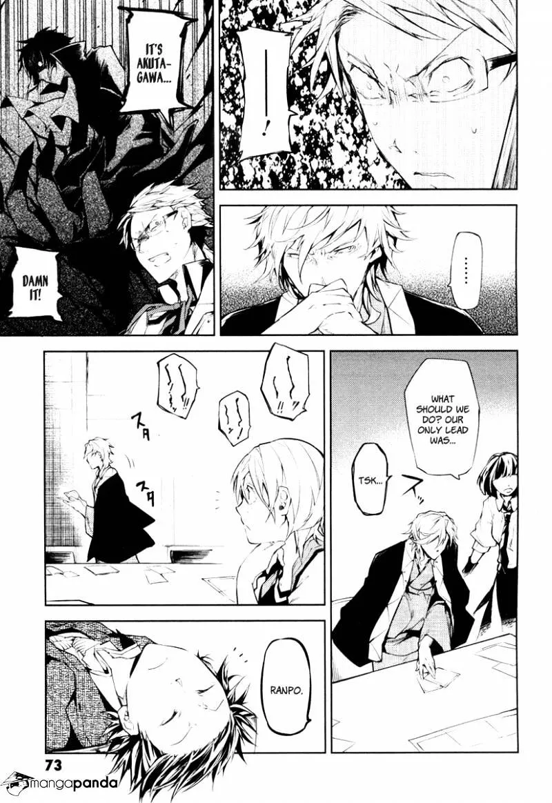 Read Bungou Stray Dogs chapter 10.1 image 29 on Lezhin