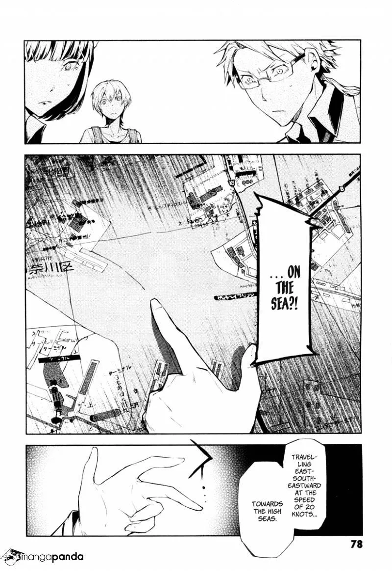 Read Bungou Stray Dogs chapter 10.1 image 34 on Lezhin