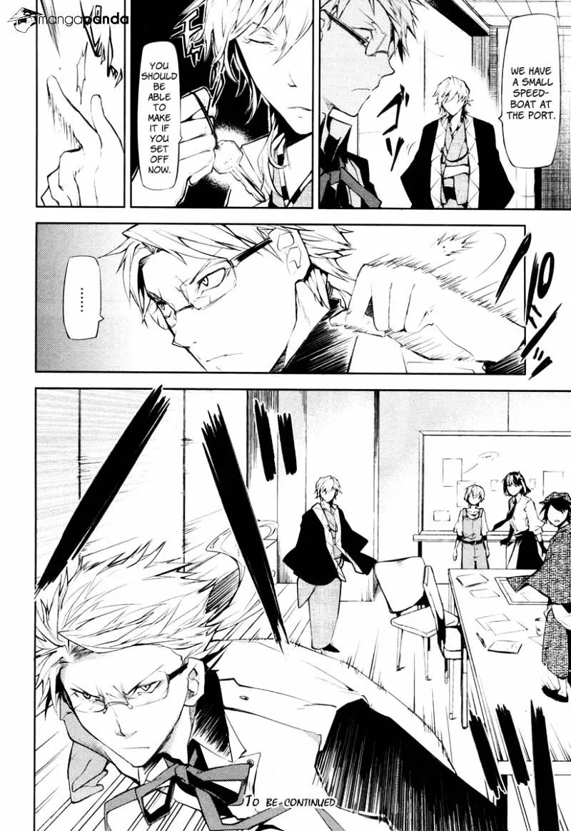 Read Bungou Stray Dogs chapter 10.1 image 36 on Lezhin