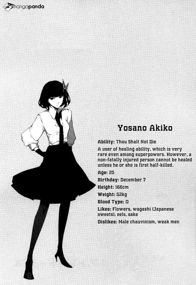 Read Bungou Stray Dogs chapter 10.1 image 37 on Lezhin