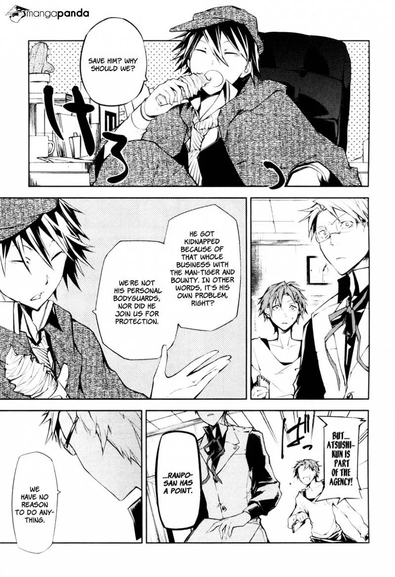 Read Bungou Stray Dogs chapter 10.1 image 5 on Lezhin