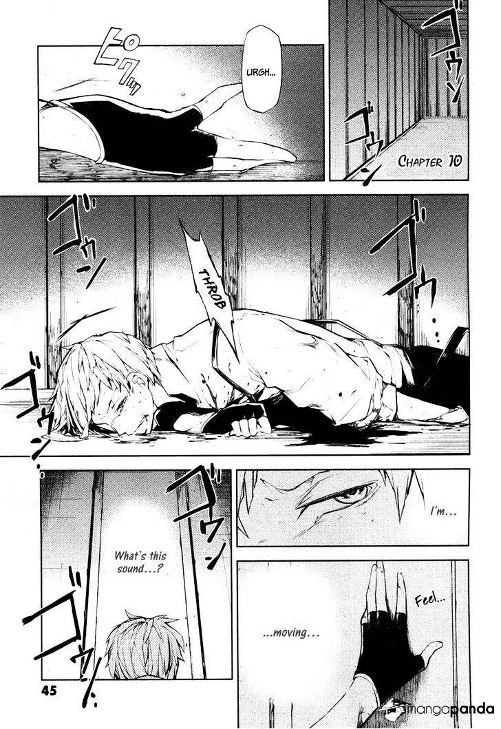 Read Bungou Stray Dogs chapter 10 image 1 on Lezhin