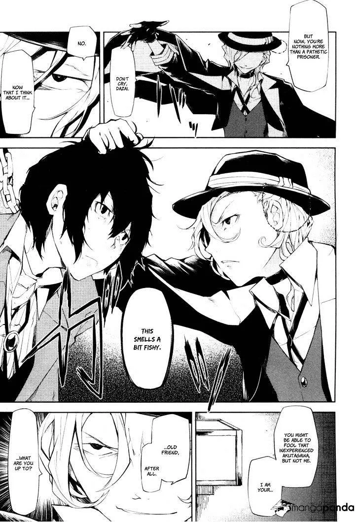 Read Bungou Stray Dogs chapter 10 image 15 on Lezhin