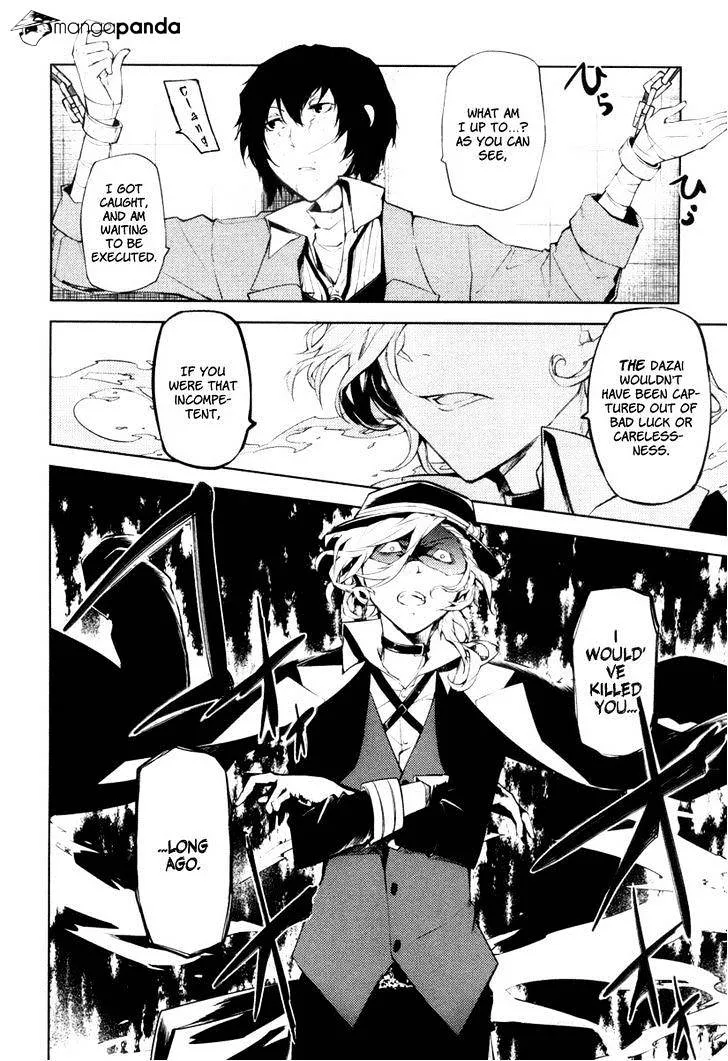 Read Bungou Stray Dogs chapter 10 image 16 on Lezhin