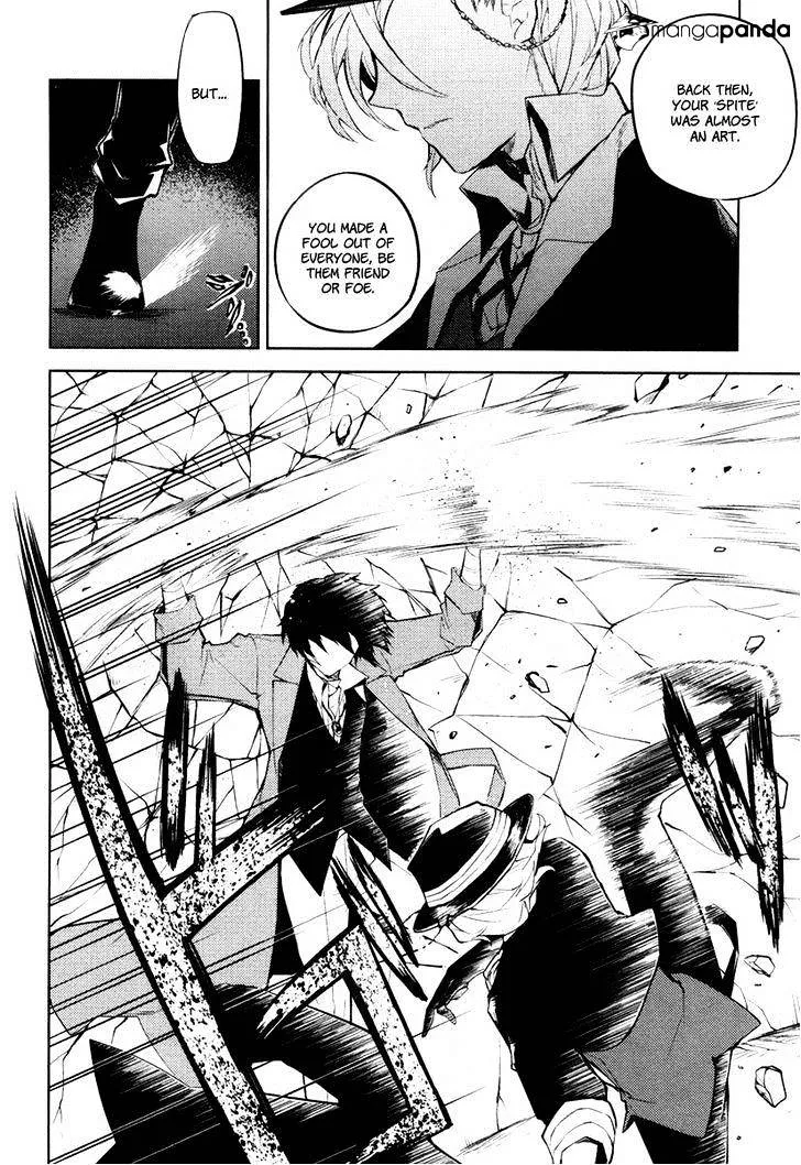 Read Bungou Stray Dogs chapter 10 image 18 on Lezhin