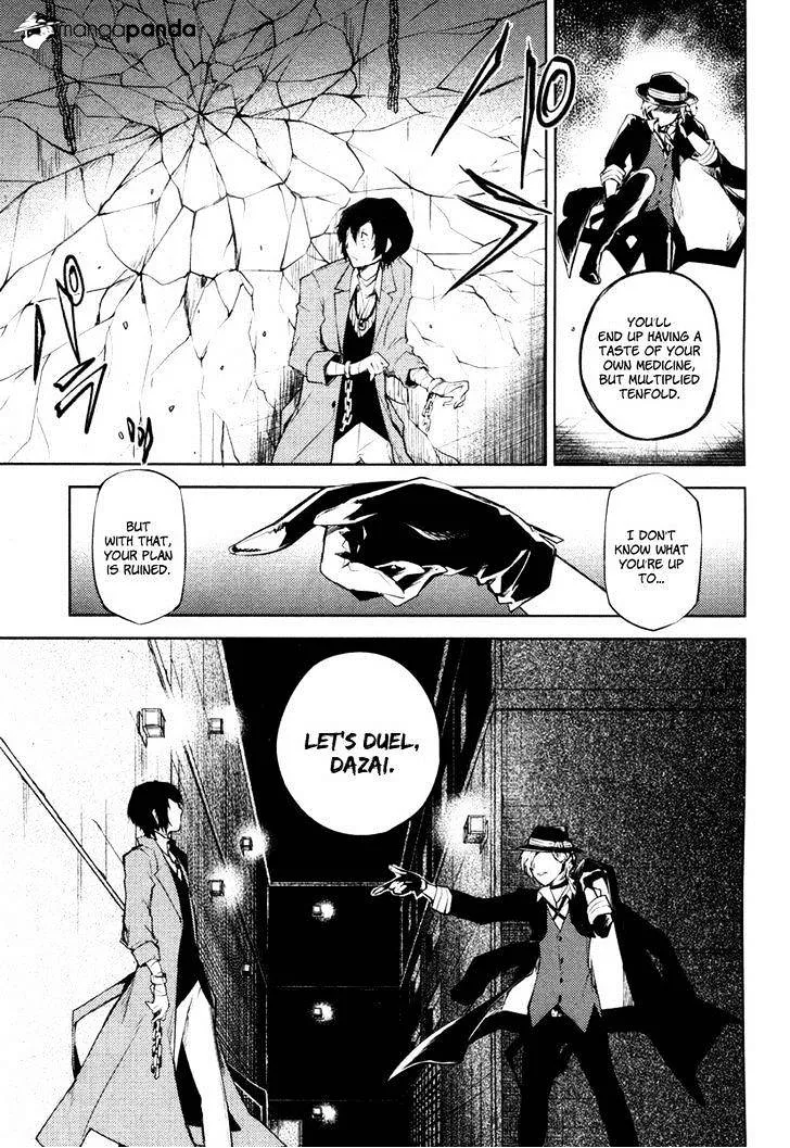 Read Bungou Stray Dogs chapter 10 image 19 on Lezhin