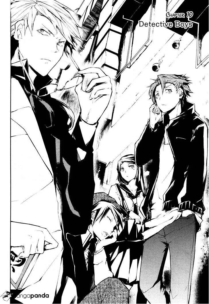 Read Bungou Stray Dogs chapter 10 image 2 on Lezhin