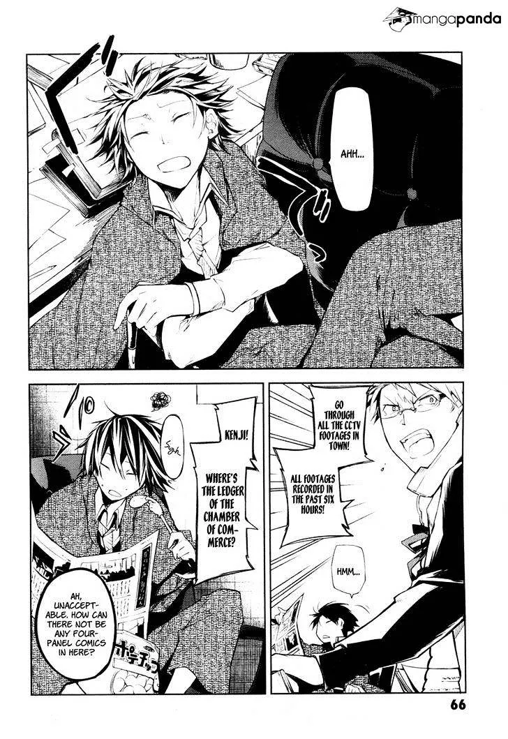 Read Bungou Stray Dogs chapter 10 image 22 on Lezhin
