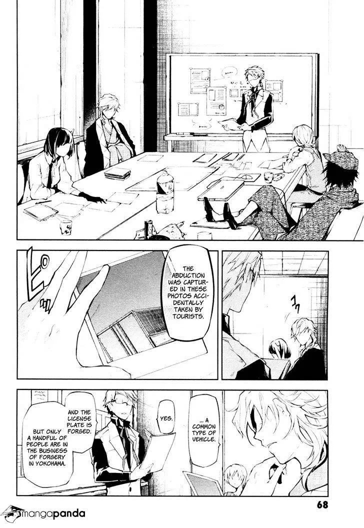Read Bungou Stray Dogs chapter 10 image 24 on Lezhin
