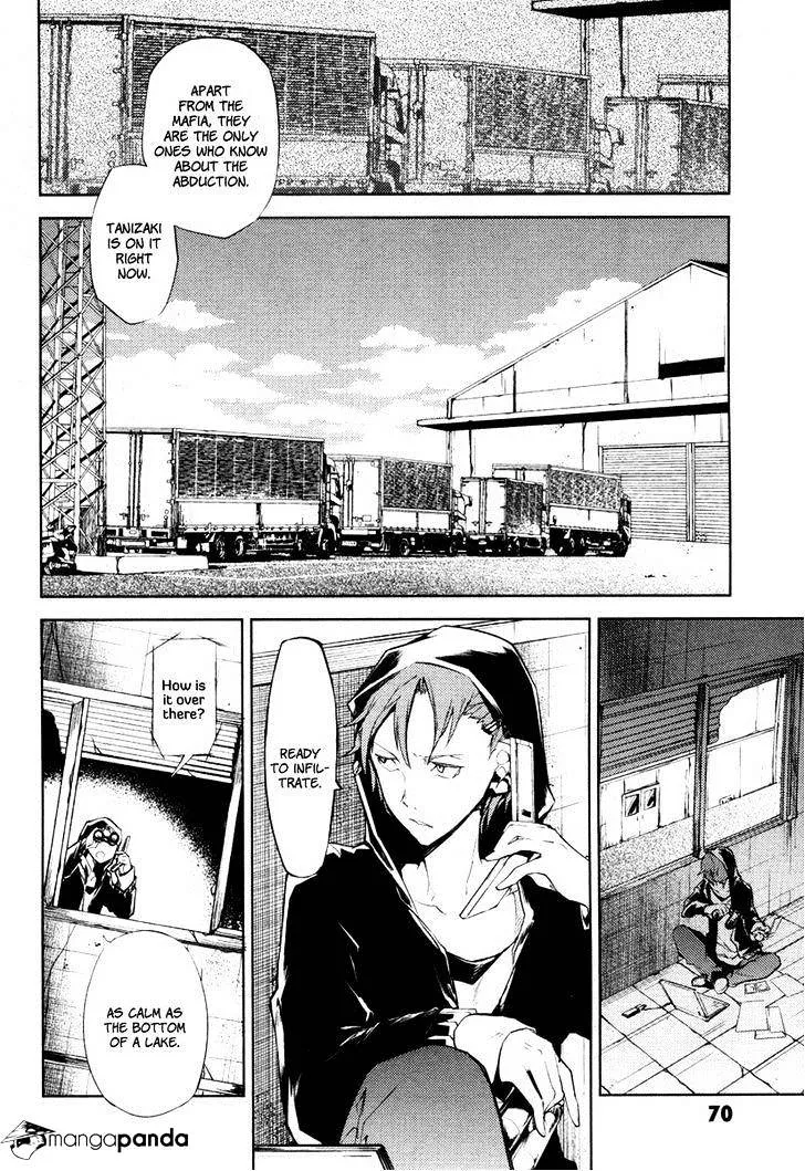 Read Bungou Stray Dogs chapter 10 image 26 on Lezhin