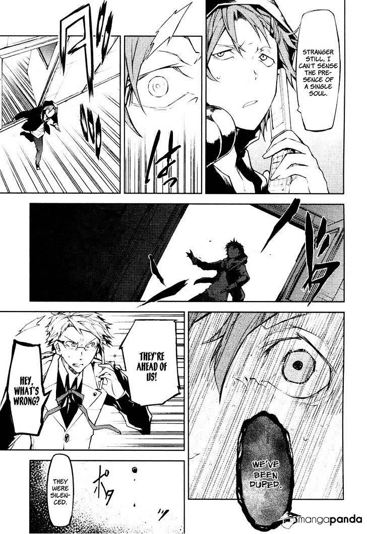 Read Bungou Stray Dogs chapter 10 image 27 on Lezhin