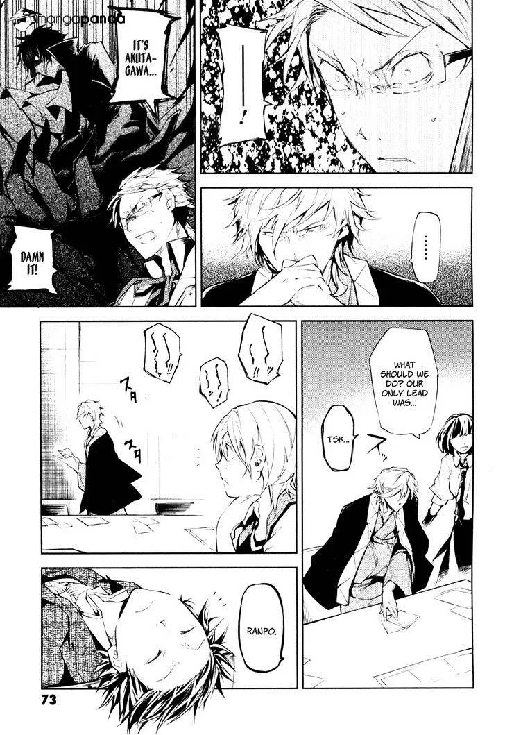 Read Bungou Stray Dogs chapter 10 image 29 on Lezhin