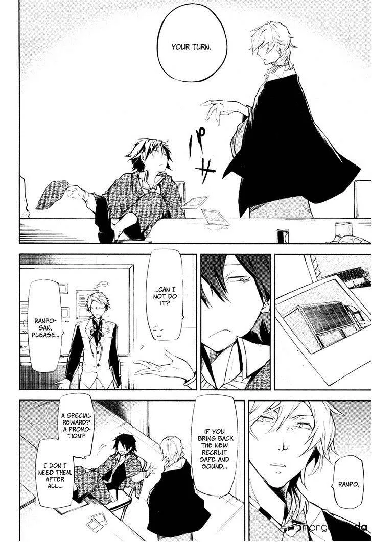Read Bungou Stray Dogs chapter 10 image 30 on Lezhin