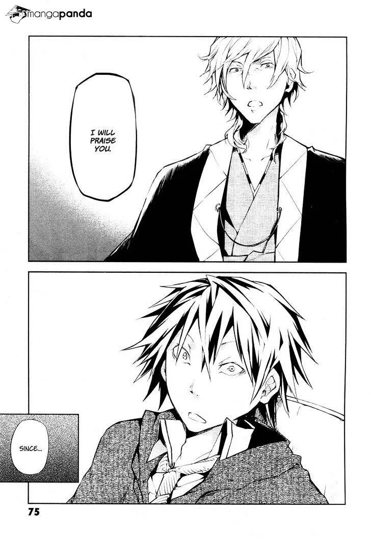 Read Bungou Stray Dogs chapter 10 image 31 on Lezhin