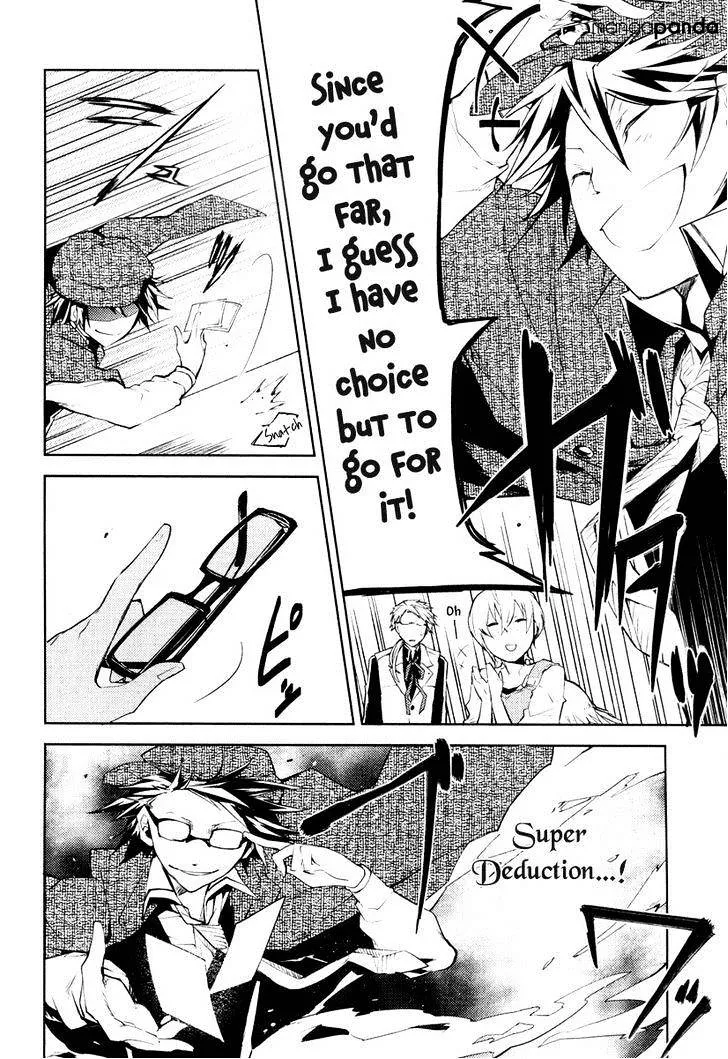 Read Bungou Stray Dogs chapter 10 image 32 on Lezhin