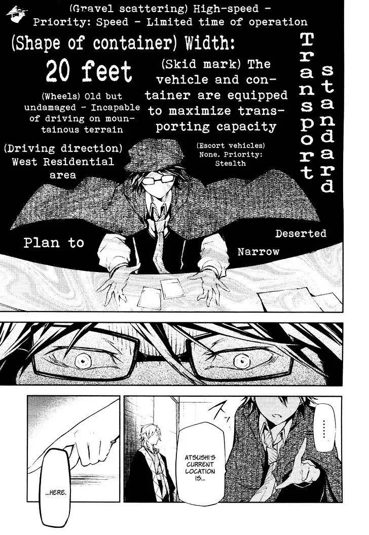 Read Bungou Stray Dogs chapter 10 image 33 on Lezhin