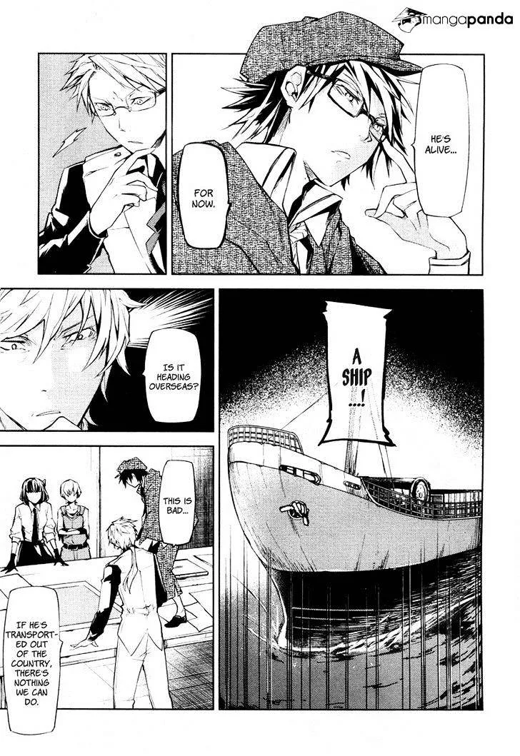 Read Bungou Stray Dogs chapter 10 image 35 on Lezhin