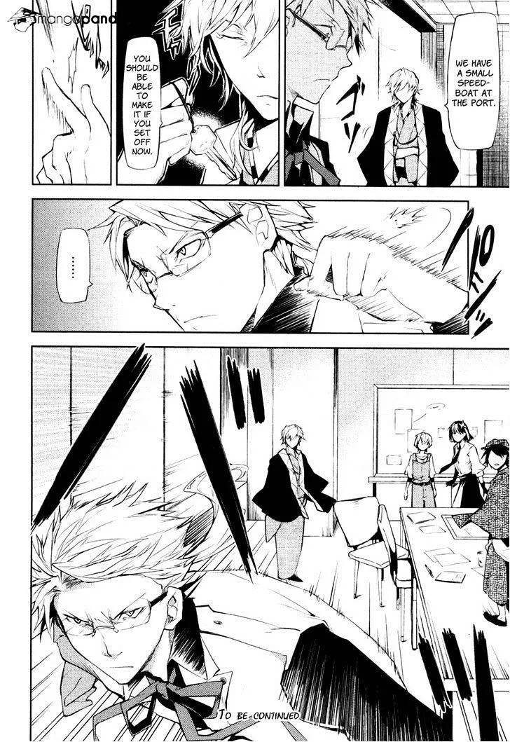 Read Bungou Stray Dogs chapter 10 image 36 on Lezhin