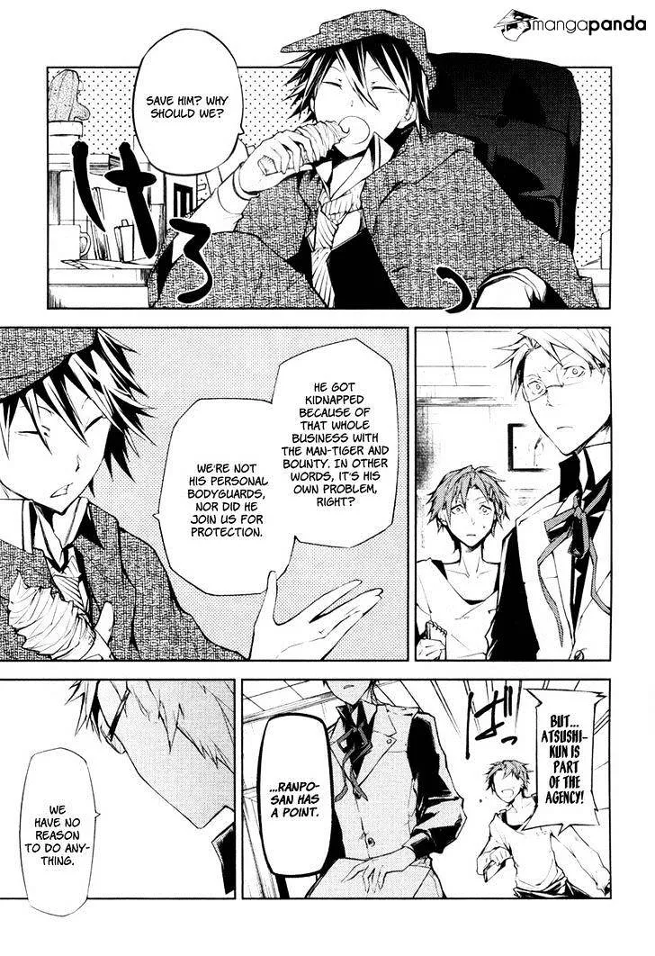 Read Bungou Stray Dogs chapter 10 image 5 on Lezhin
