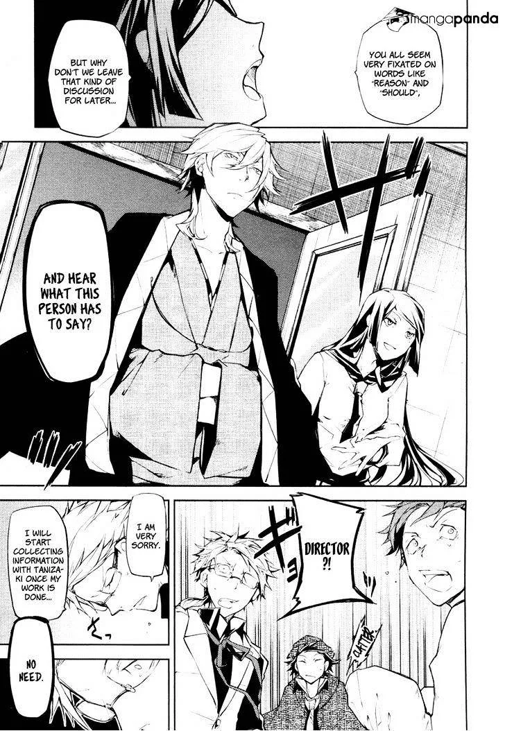 Read Bungou Stray Dogs chapter 10 image 7 on Lezhin