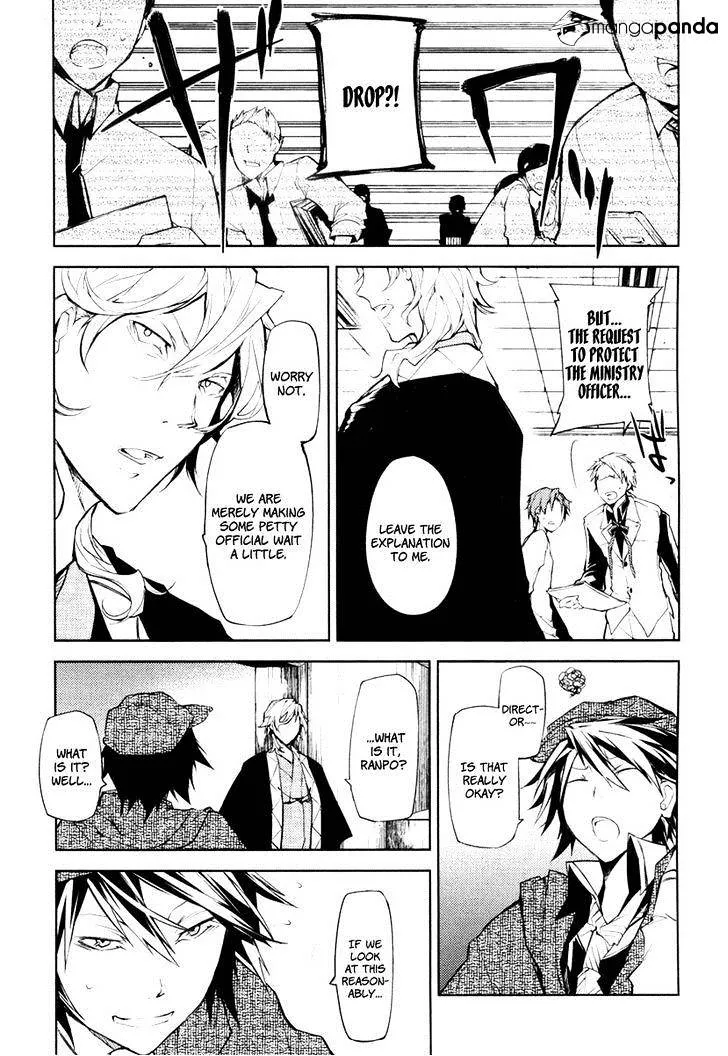 Read Bungou Stray Dogs chapter 10 image 9 on Lezhin