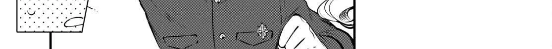 Read Bungou Stray Dogs chapter 100 image 10 on Lezhin