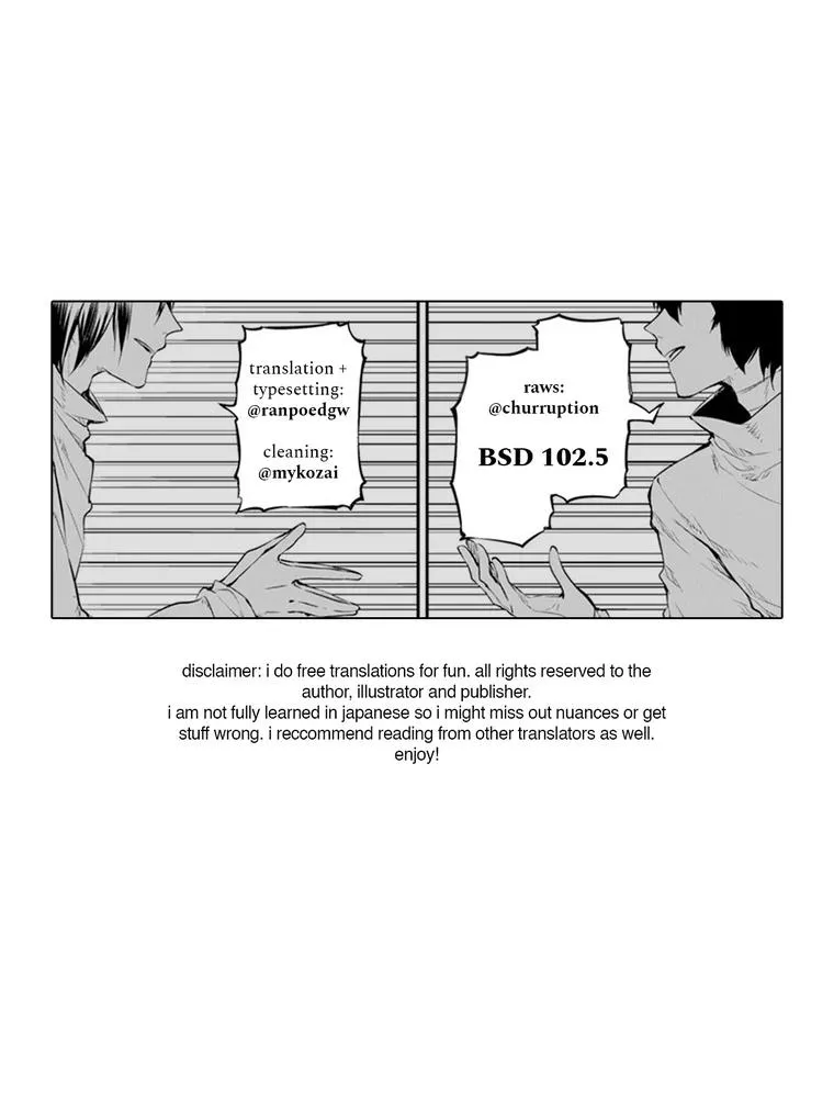 Read Bungou Stray Dogs chapter 102.5 image 0 on Lezhin