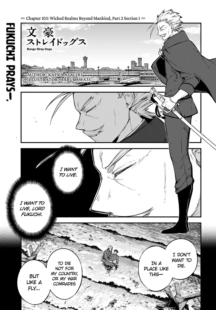 Read Bungou Stray Dogs chapter 103 image 1 on Lezhin