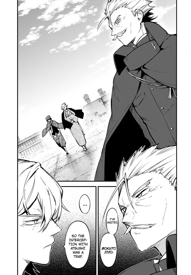 Read Bungou Stray Dogs chapter 103 image 4 on Lezhin
