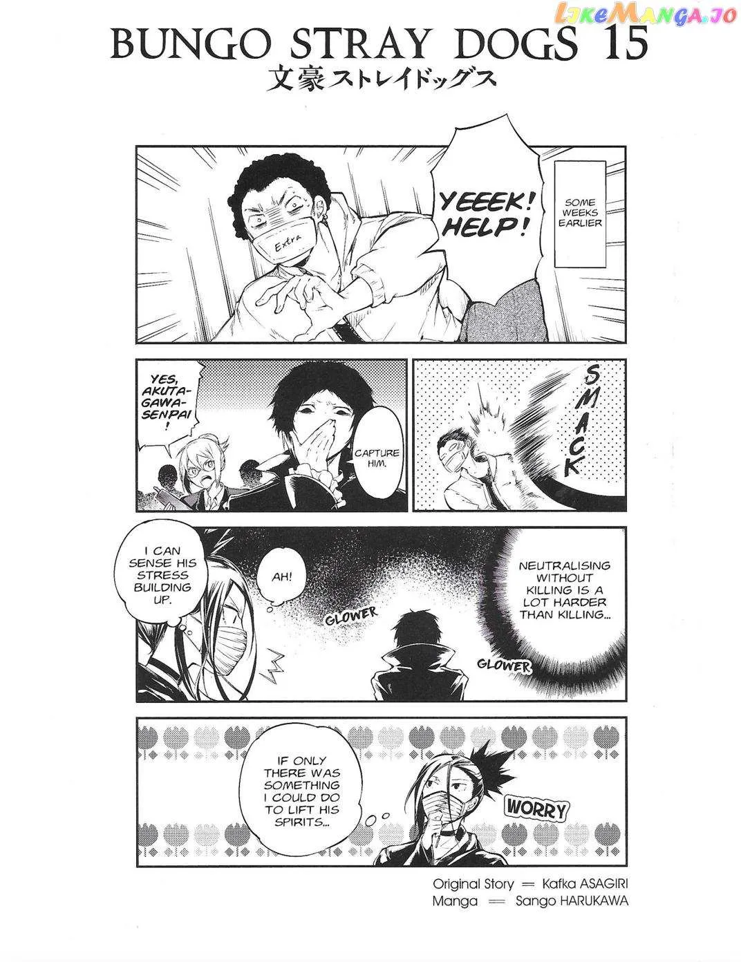 Read Bungou Stray Dogs chapter 104.2 image 2 on Lezhin