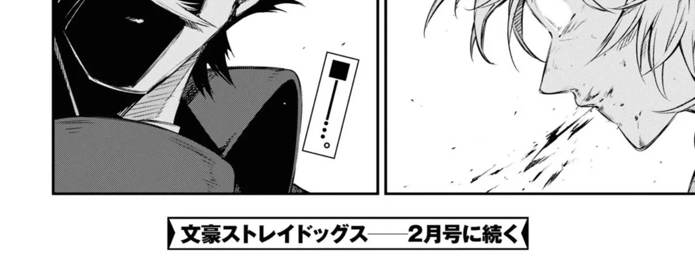 Read Bungou Stray Dogs chapter 104.5 image 35 on Lezhin