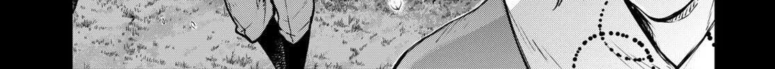 Read Bungou Stray Dogs chapter 104 image 18 on Lezhin