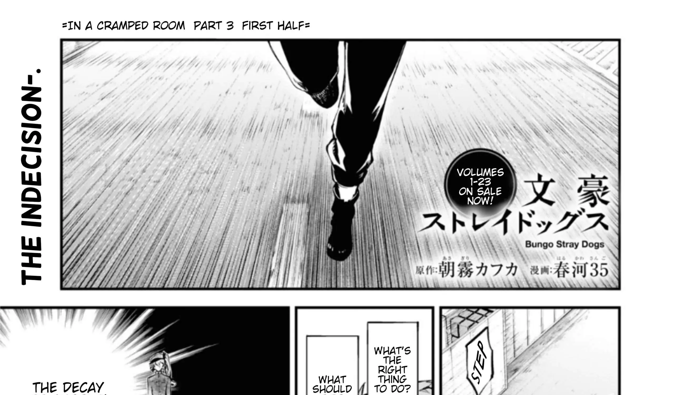 Read Bungou Stray Dogs chapter 107 image 3 on Lezhin