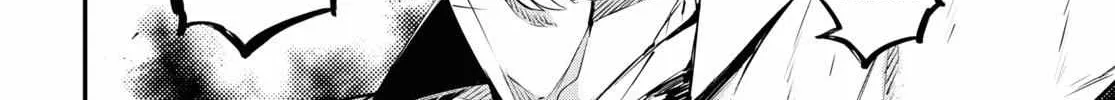 Read Bungou Stray Dogs chapter 108 image 32 on Lezhin