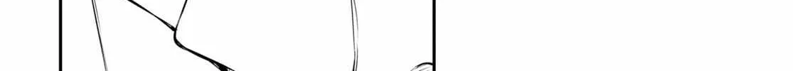 Read Bungou Stray Dogs chapter 108 image 36 on Lezhin