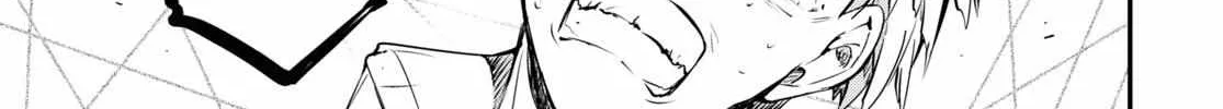 Read Bungou Stray Dogs chapter 108 image 38 on Lezhin