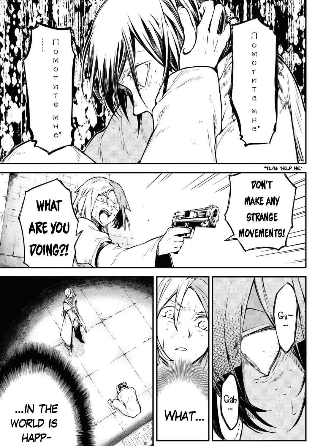 Read Bungou Stray Dogs chapter 108 image 5 on Lezhin