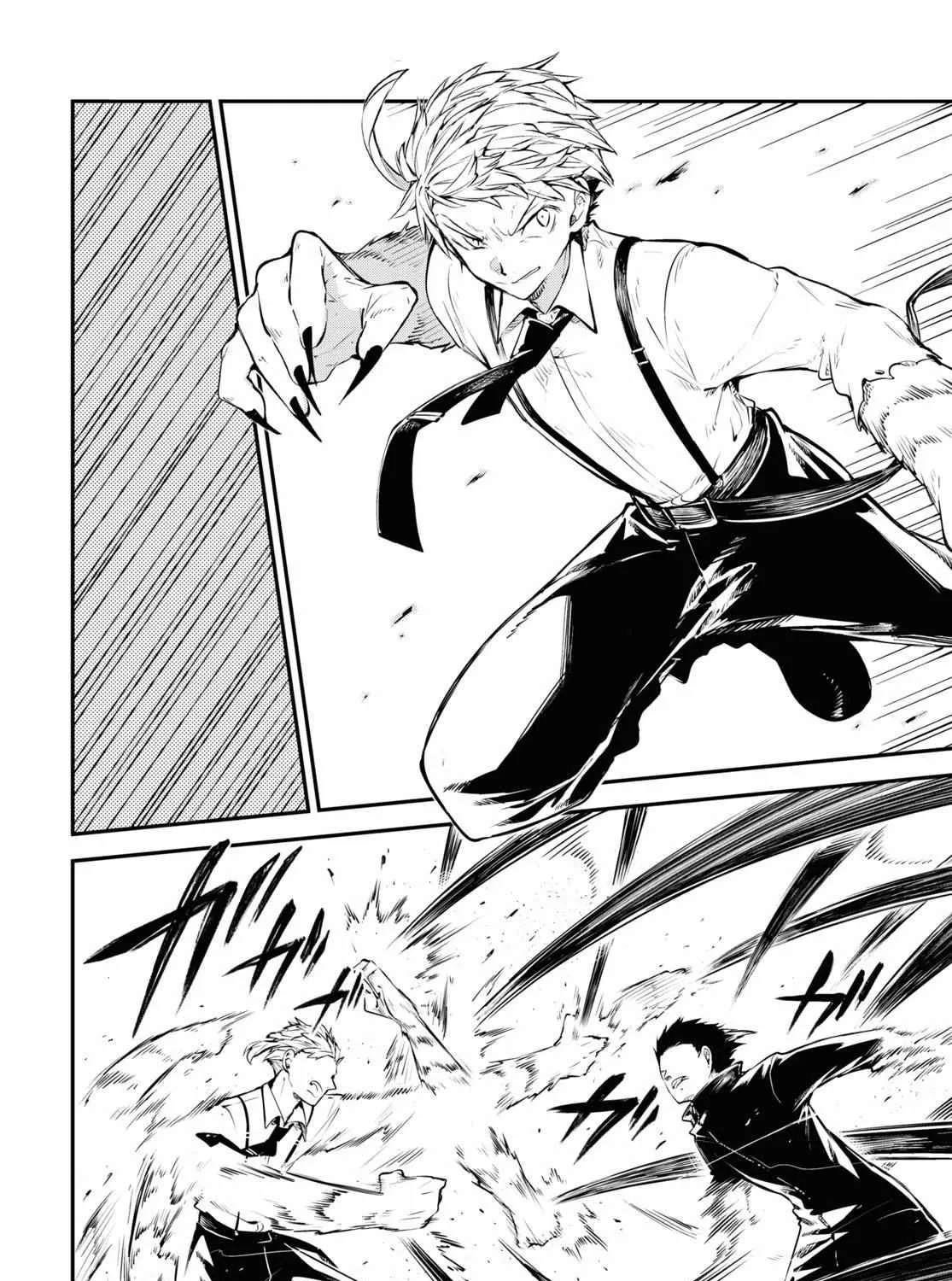 Read Bungou Stray Dogs chapter 108 image 7 on Lezhin