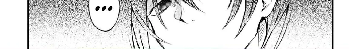 Read Bungou Stray Dogs chapter 109 image 26 on Lezhin