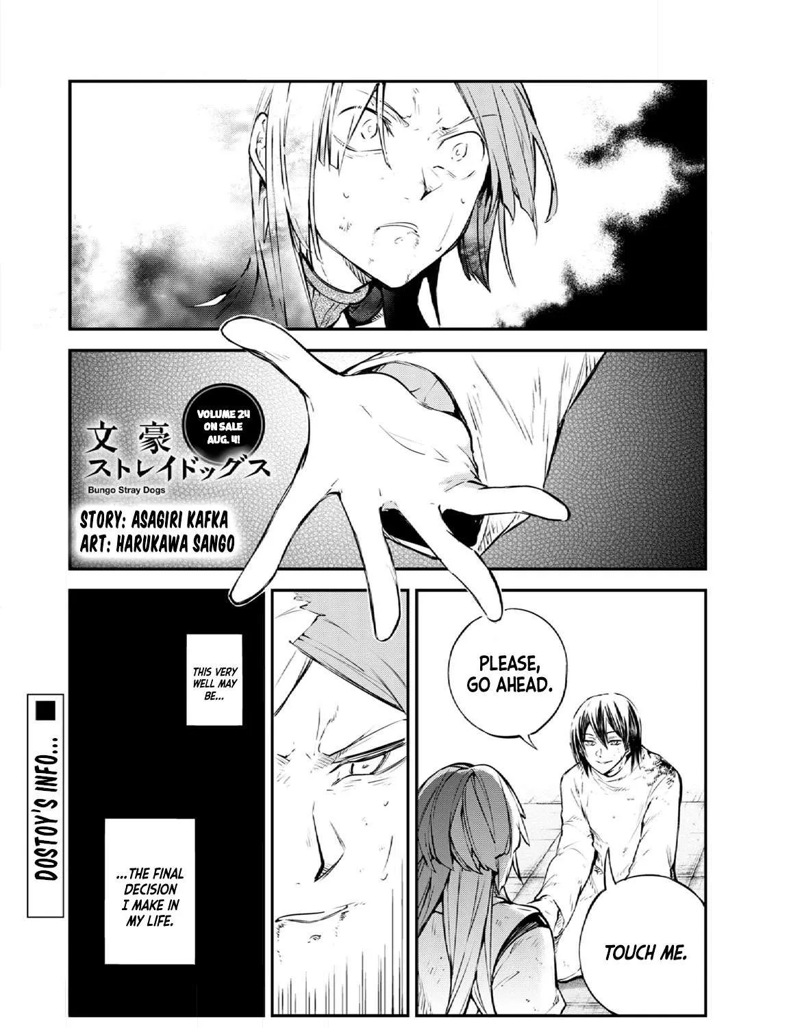Read Bungou Stray Dogs chapter 109 image 3 on Lezhin