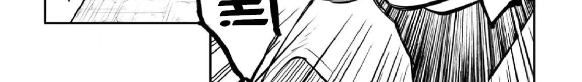 Read Bungou Stray Dogs chapter 109 image 64 on Lezhin