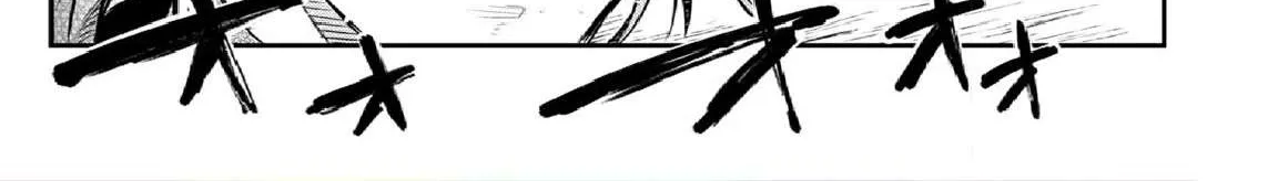 Read Bungou Stray Dogs chapter 109 image 8 on Lezhin