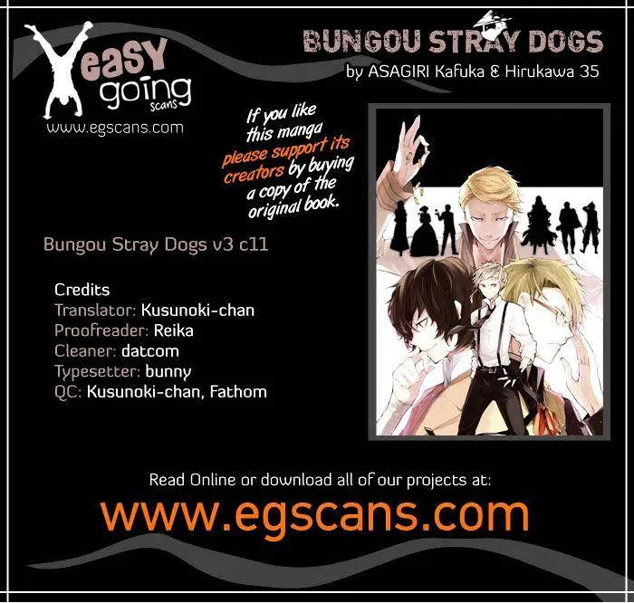 Read Bungou Stray Dogs chapter 11 image 0 on Lezhin