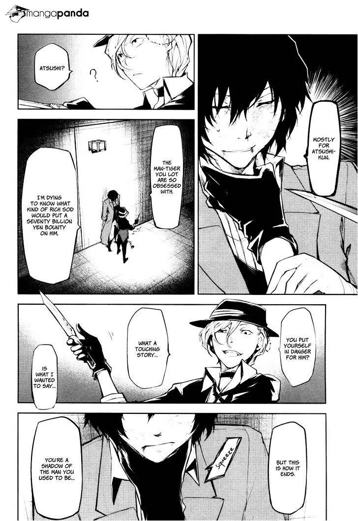 Read Bungou Stray Dogs chapter 11 image 10 on Lezhin