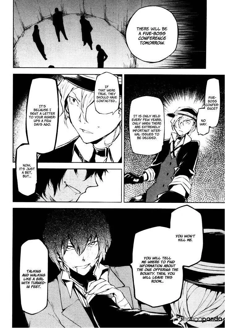 Read Bungou Stray Dogs chapter 11 image 12 on Lezhin