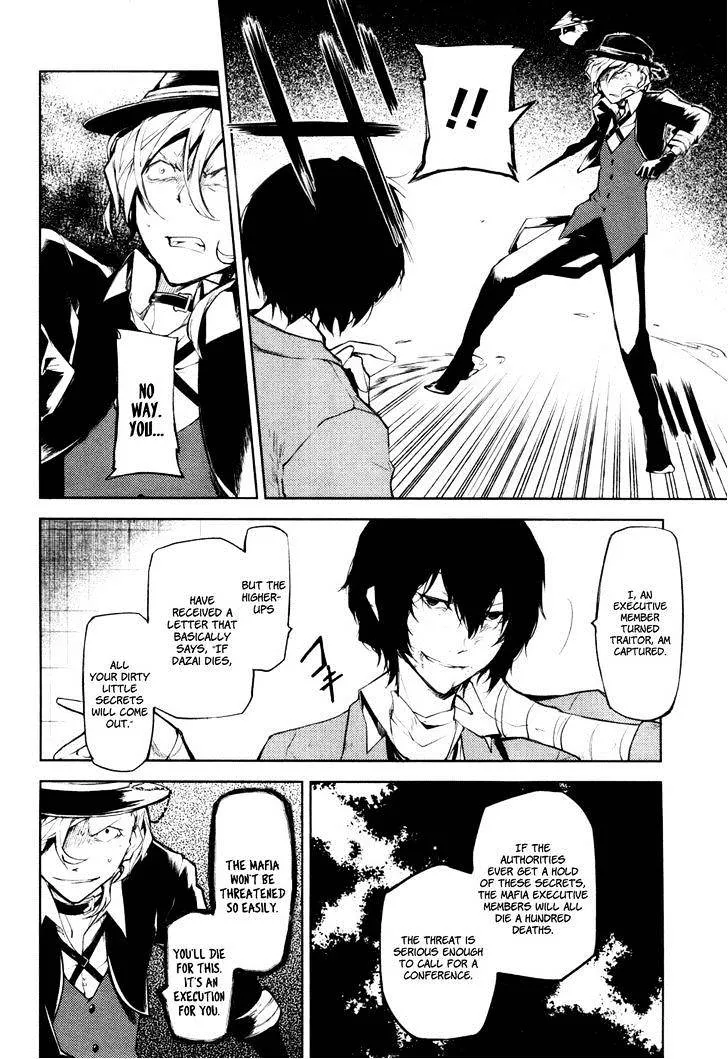 Read Bungou Stray Dogs chapter 11 image 14 on Lezhin