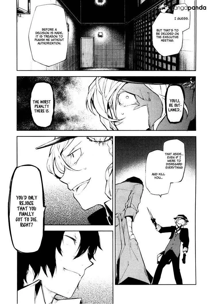 Read Bungou Stray Dogs chapter 11 image 15 on Lezhin